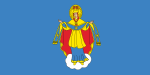 Flag of Maladzechna, Belarus